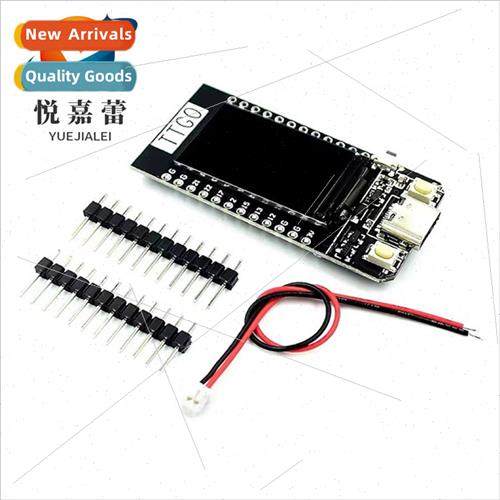 wifidisplay苹果版(wifidisplay怎么用苹果)-第3张图片-QuickQ官网