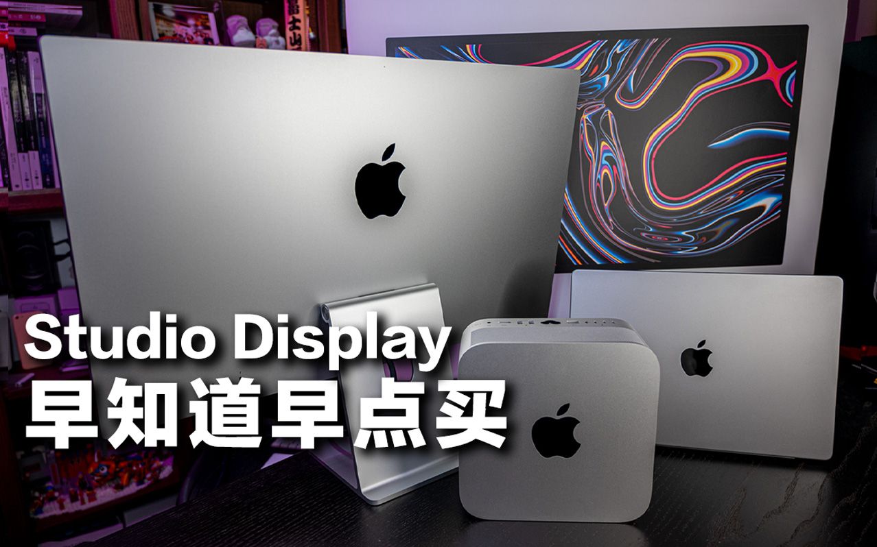 wifidisplay苹果版(wifidisplay怎么用苹果)-第5张图片-QuickQ官网