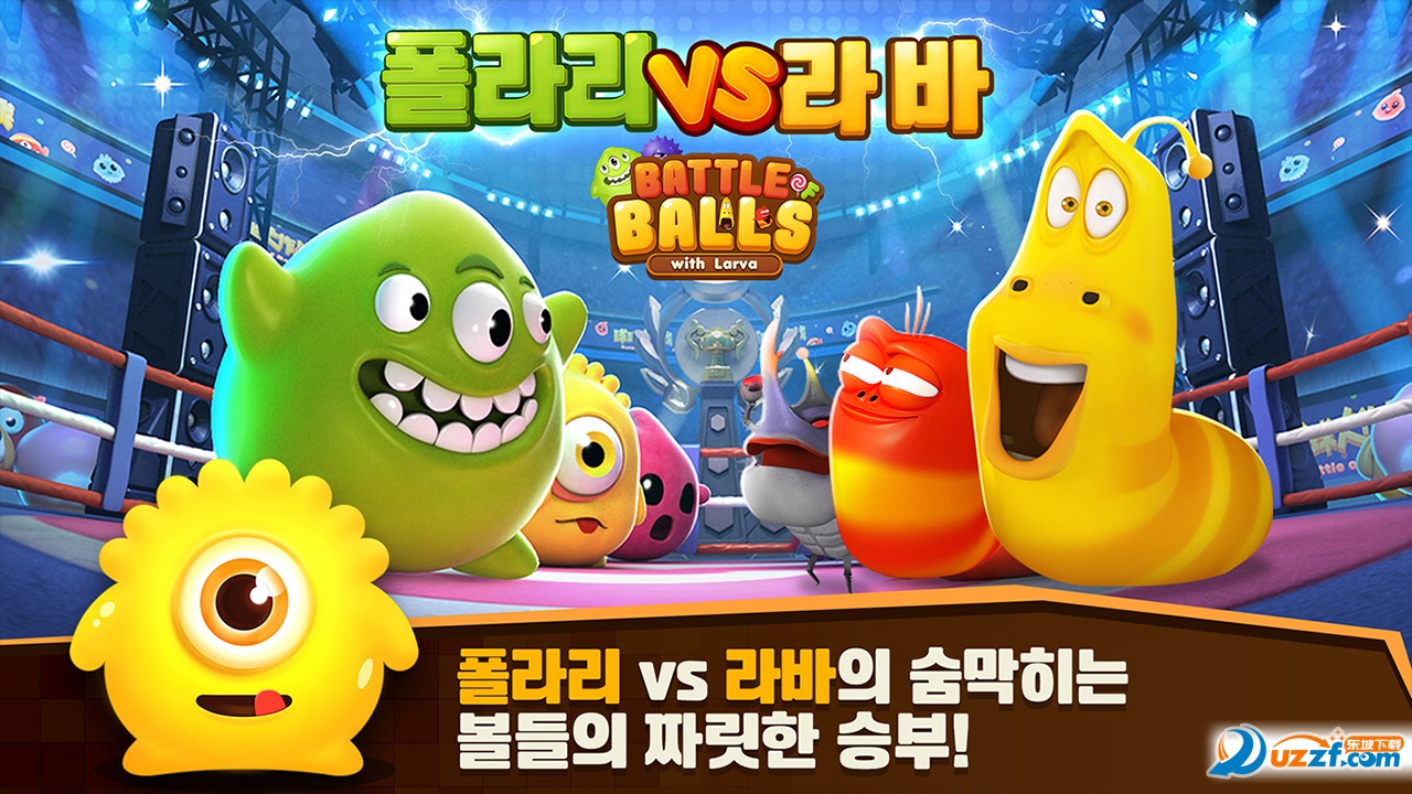 with苹果版(wildrift ios下载)-第3张图片-QuickQ官网