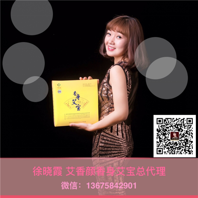 微商达人安卓版多少钱(微商达人激活码及下载地址)-第2张图片-QuickQ官网