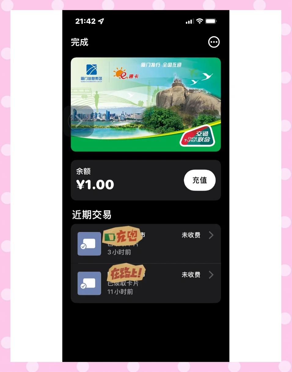 手机版可牛软件(可牛手机制作照片软件)-第5张图片-QuickQ官网