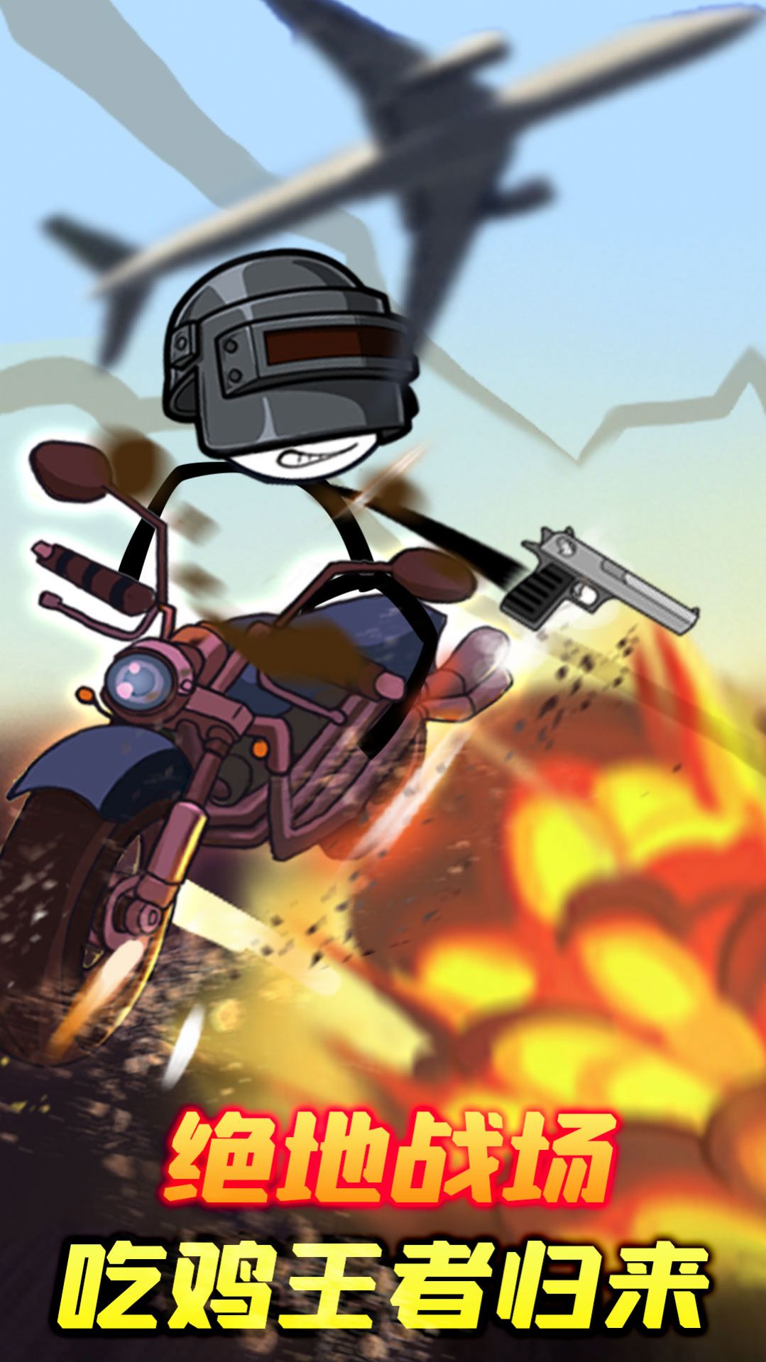 供牺姬菲娜汉化版安卓(供牺姬菲娜冒险全CG存档)