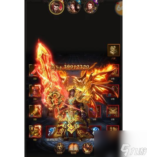 手机版贪玩蓝月攻略(手机版贪玩蓝月可以赚钱吗)-第1张图片-QuickQ官网