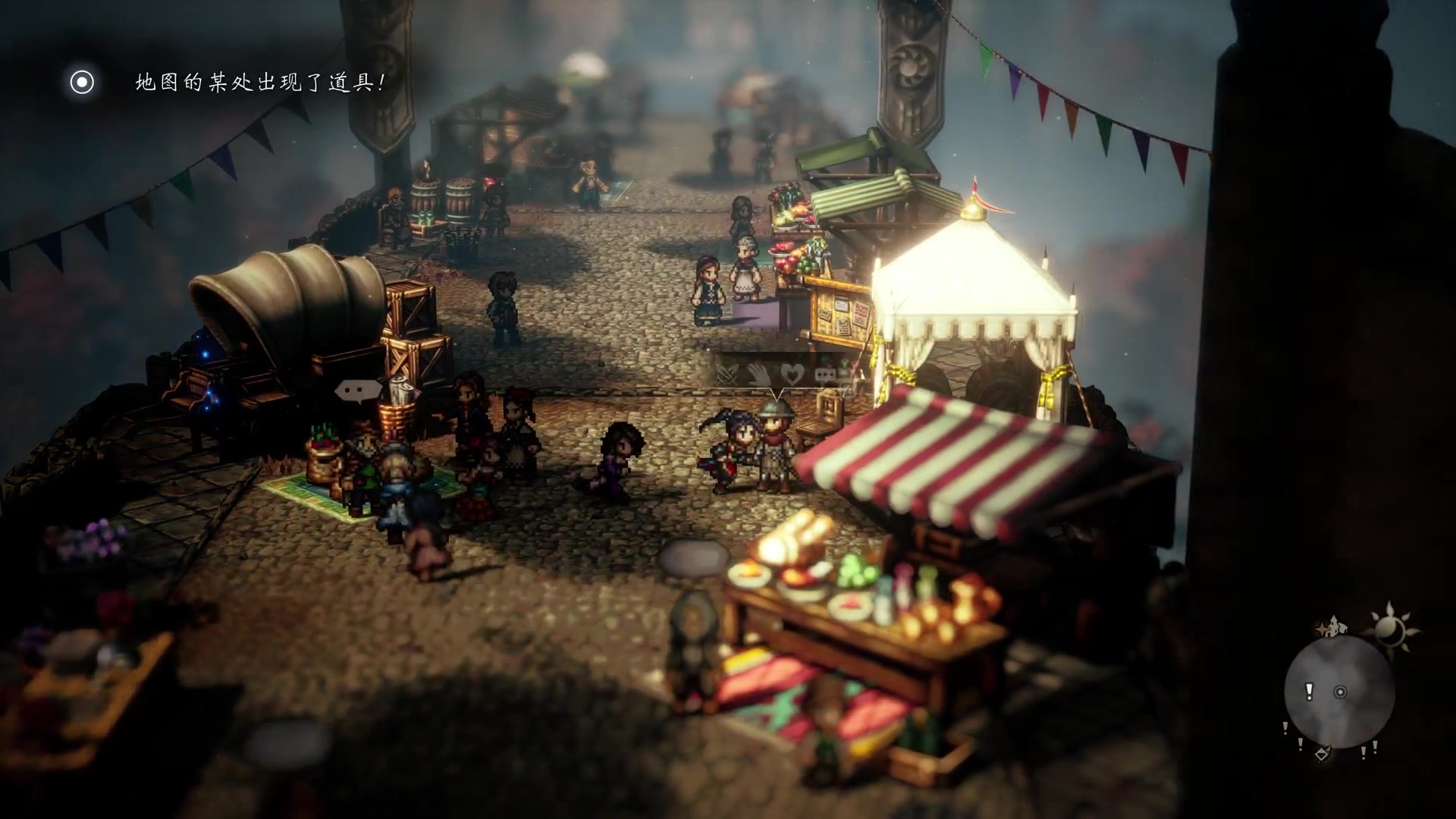 八方旅人安卓版打不开(steam八方旅人打不开)-第5张图片-QuickQ官网