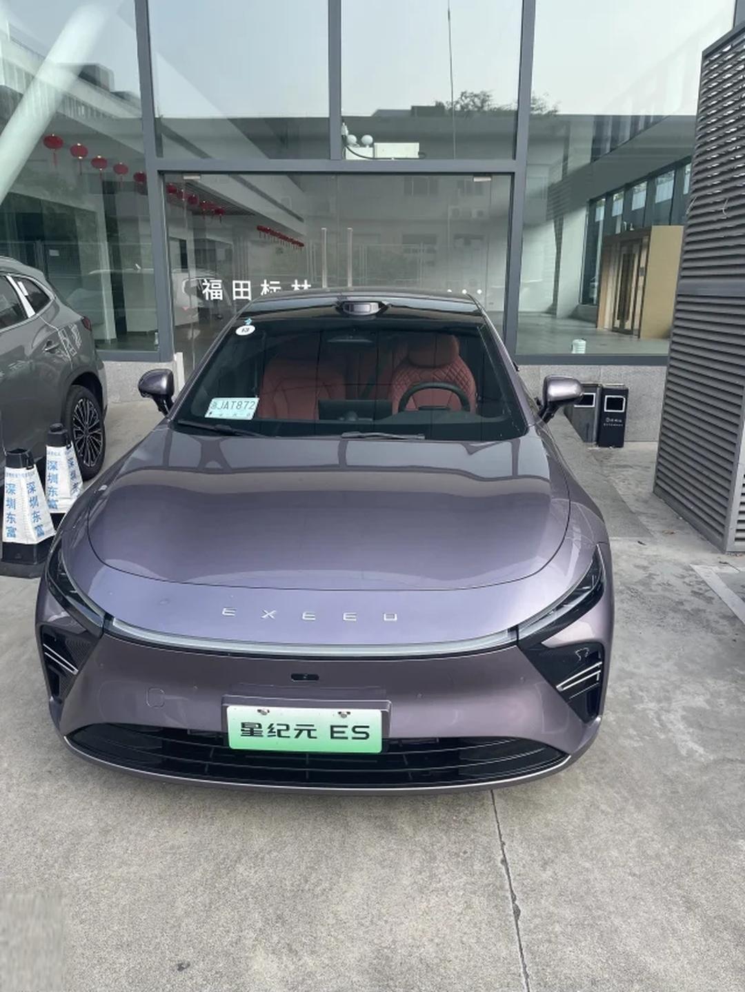 es版黑苹果版(easyuefi黑苹果)-第2张图片-QuickQ官网