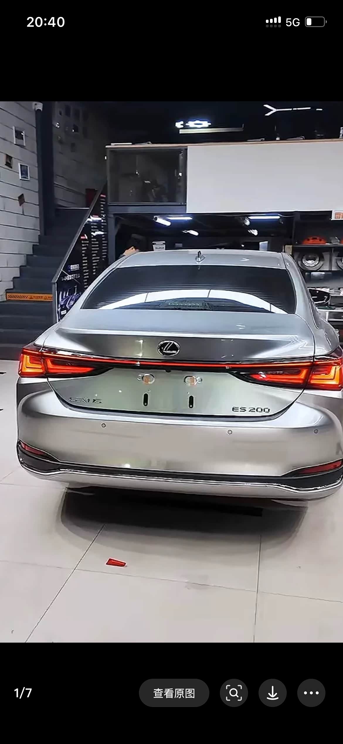 es版黑苹果版(easyuefi黑苹果)-第5张图片-QuickQ官网