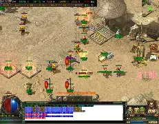 速攻武侠版苹果版下载(武林侠影ios破解版)-第4张图片-QuickQ官网