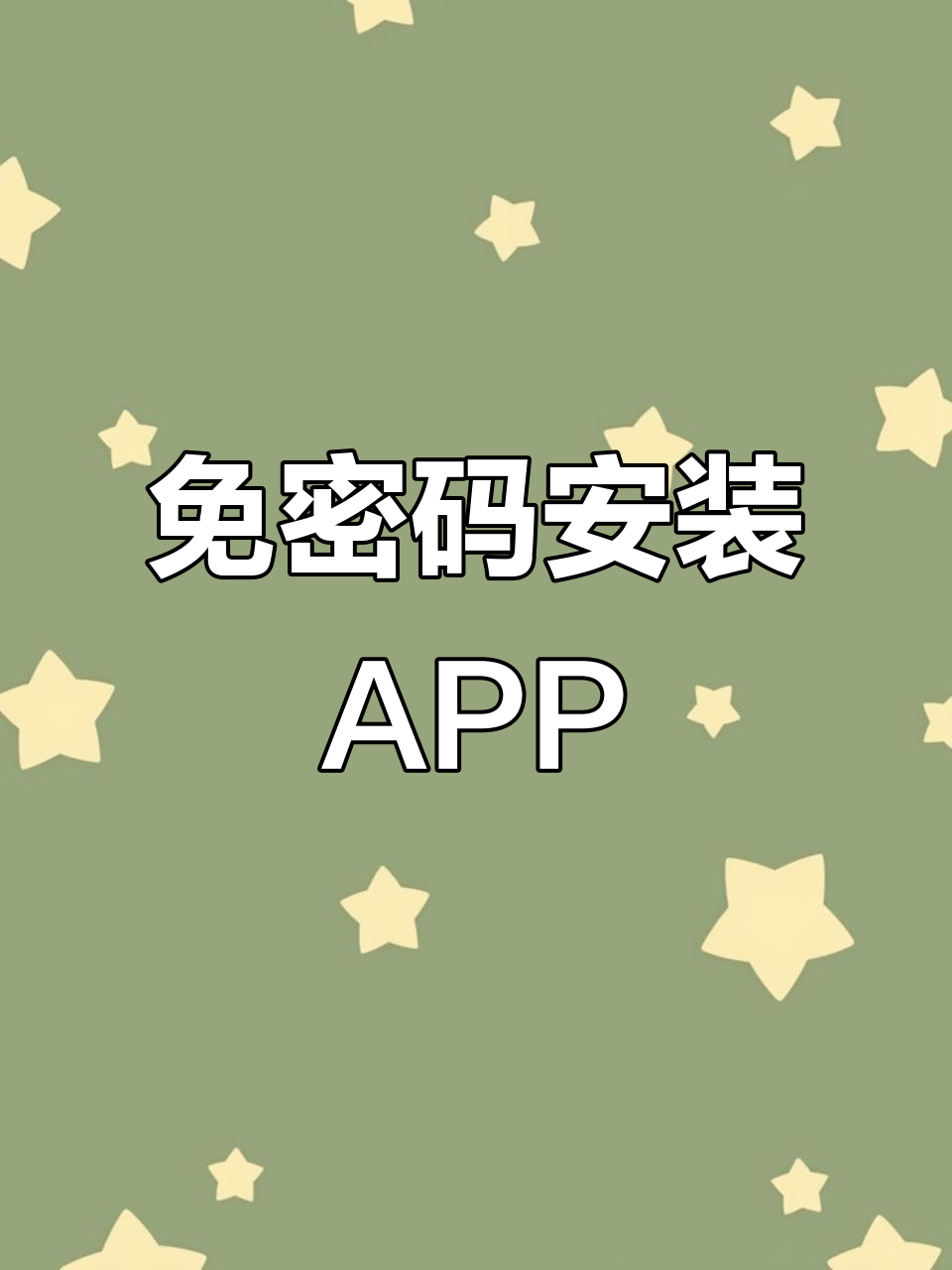 mdapp苹果版破解版(mdapp01tⅴ苹果)