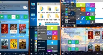 电脑版的安卓系统有那些(电脑版的安卓系统有那些游戏)-第1张图片-QuickQ官网