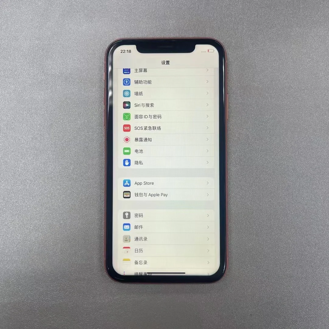 苹果xrty版(iphone+xr)-第1张图片-QuickQ官网 苹果xrty版(iphone+xr)-第1张图片-QuickQ官网