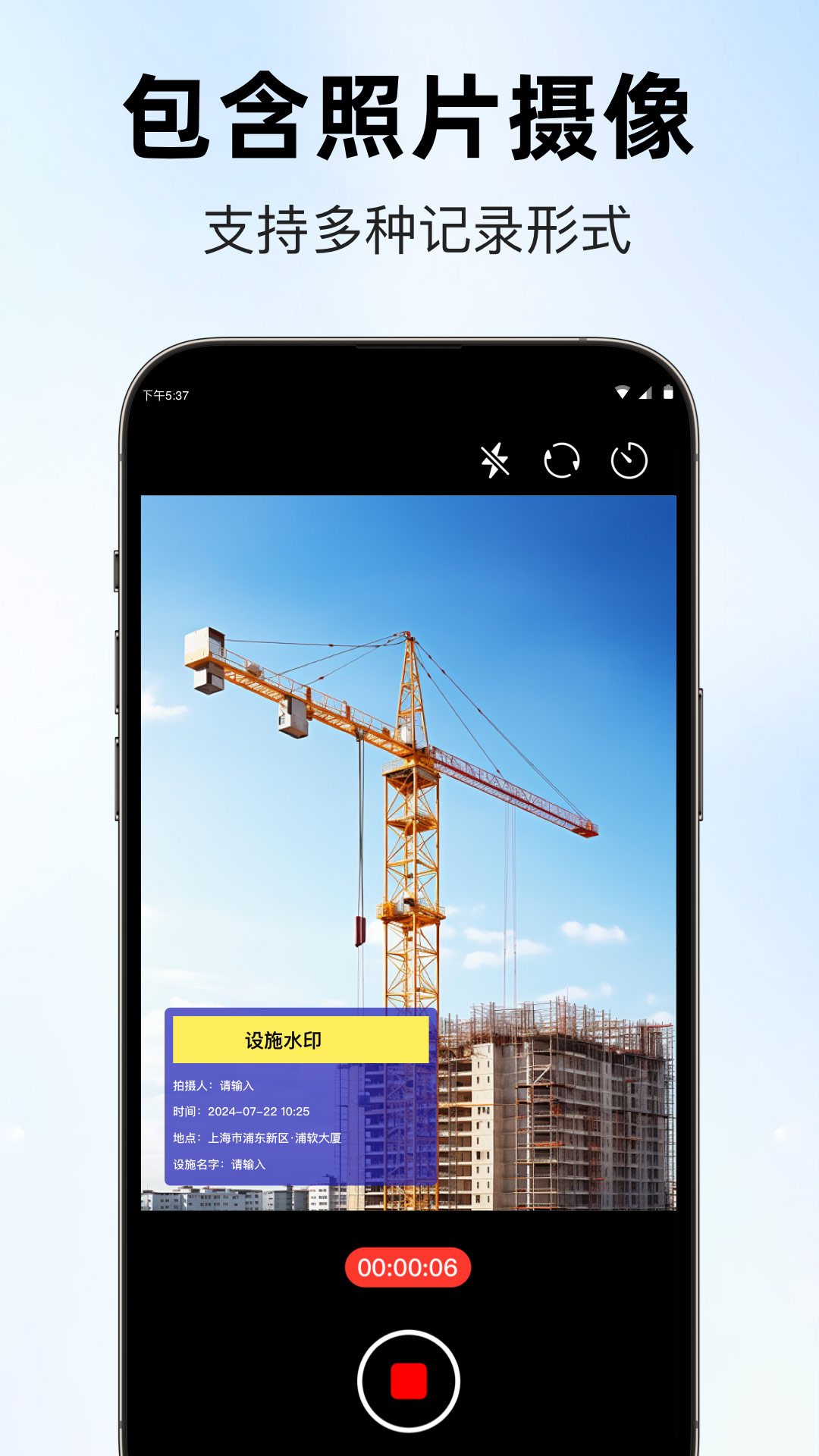 手机单反相机软件安卓版(手机中的单反相机是哪款手机?)-第2张图片-QuickQ官网 手机单反相机软件安卓版(手机中的单反相机是哪款手机?)-第2张图片-QuickQ官网