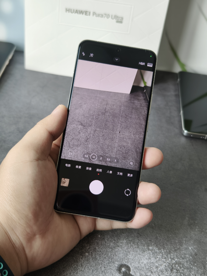 手机单反相机软件安卓版(手机中的单反相机是哪款手机?)-第5张图片-QuickQ官网 手机单反相机软件安卓版(手机中的单反相机是哪款手机?)-第5张图片-QuickQ官网