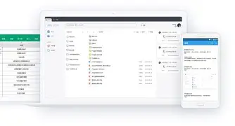 wps苹果手机版多少钱(wps office苹果手机版v740 iphone版)-第5张图片-QuickQ官网