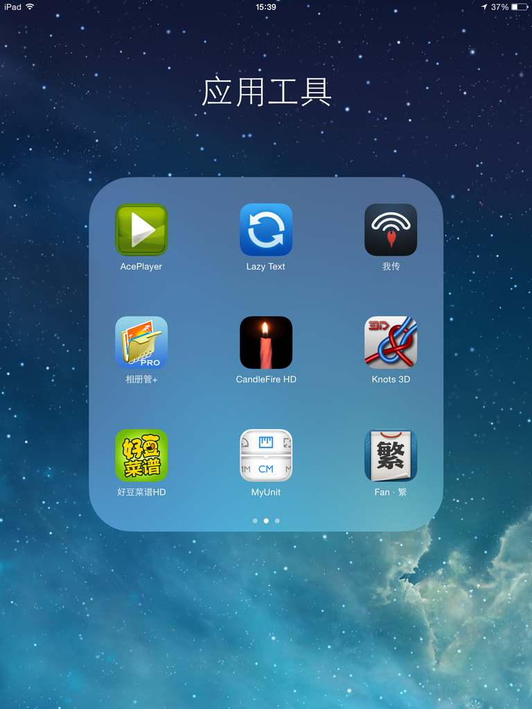 西瓜播放器手机ios版(西瓜播放器1900)