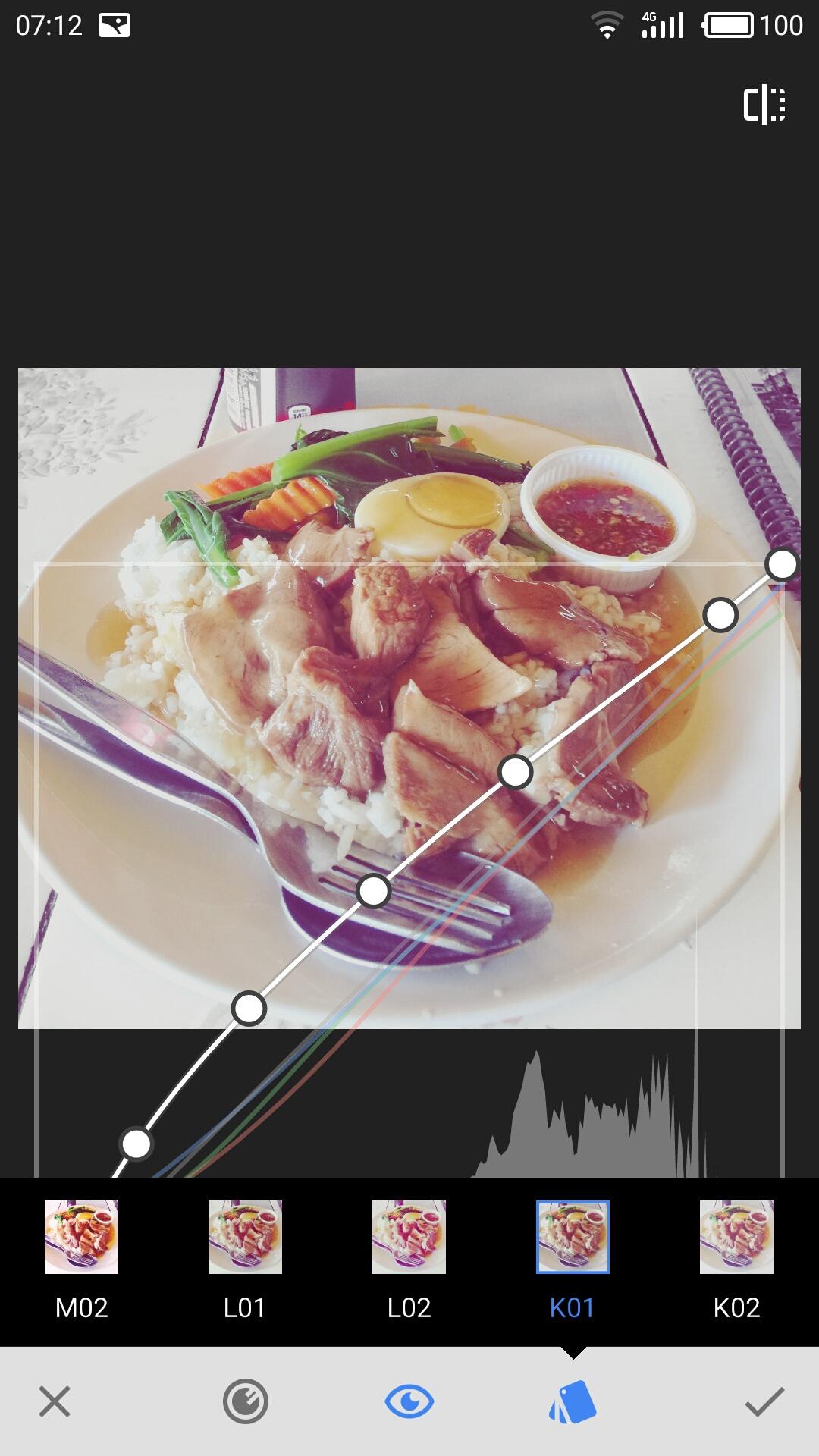 snapseed蒙版苹果版(snapseed中的蒙版使用教程)-第5张图片-QuickQ官网 snapseed蒙版苹果版(snapseed中的蒙版使用教程)-第5张图片-QuickQ官网