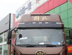 国园领航手机版(下载国元证券领航手机版)