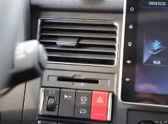 国园领航手机版(下载国元证券领航手机版)-第5张图片-QuickQ官网