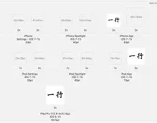 agl苹果版(agario download)-第3张图片-QuickQ官网
