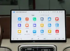 酷狗车载软件破解版安卓(酷狗车载软件破解版安卓可以用吗)-第5张图片-QuickQ官网