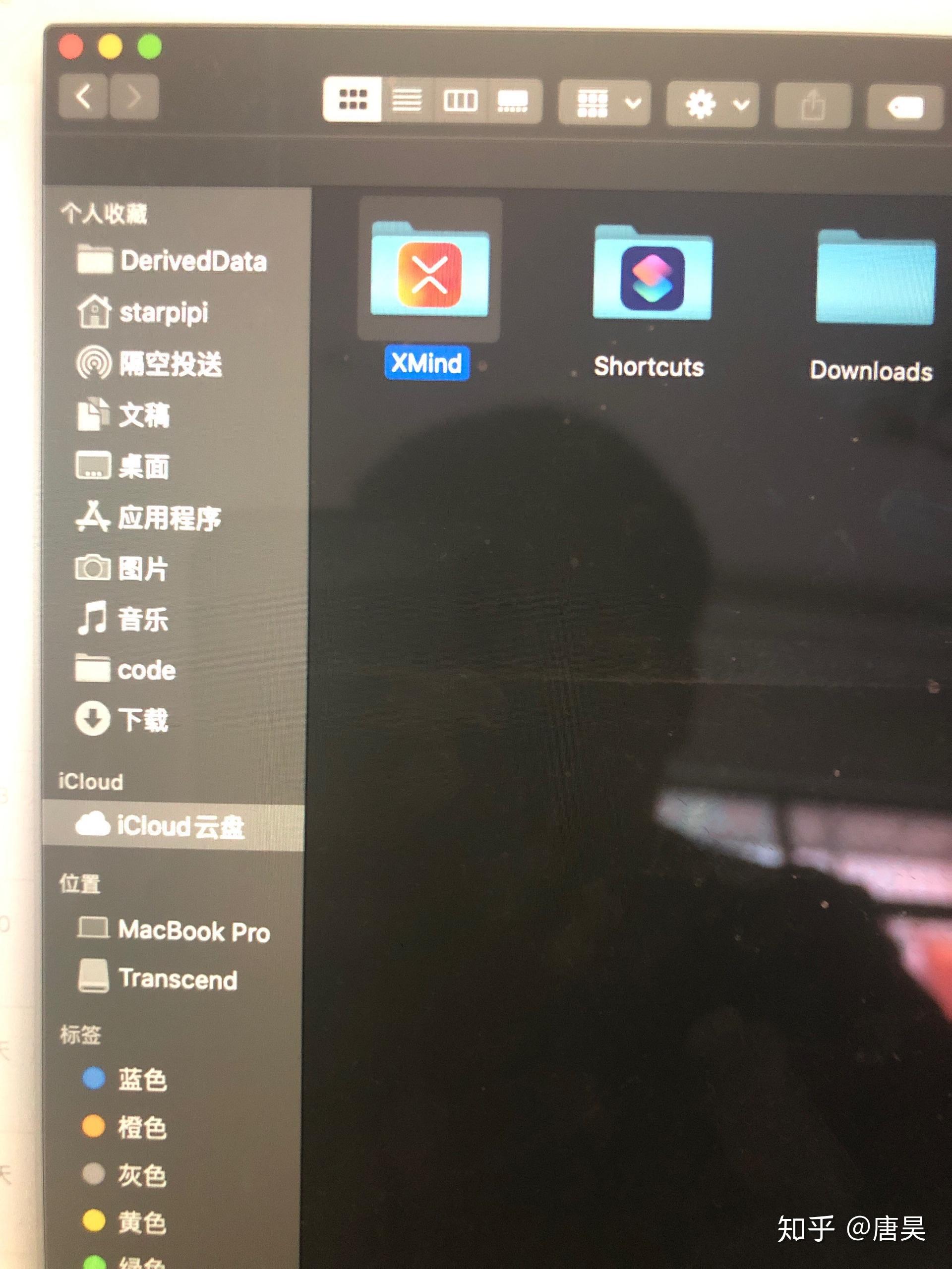 xmind苹果版中文版(xmind for ios)-第5张图片-QuickQ官网