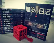 妖气原创小说网手机版(妖气原创小说网手机版免费阅读)-第3张图片-QuickQ官网