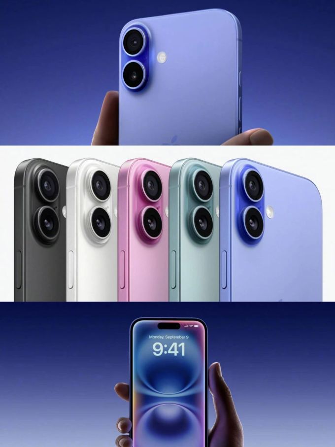 苹果公开版手机版(公开版iphone)-第5张图片-QuickQ官网