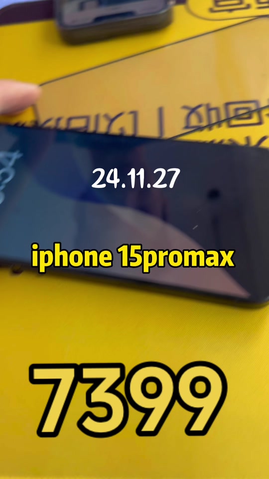 91助手最新手机版(91助手 91手机助手)