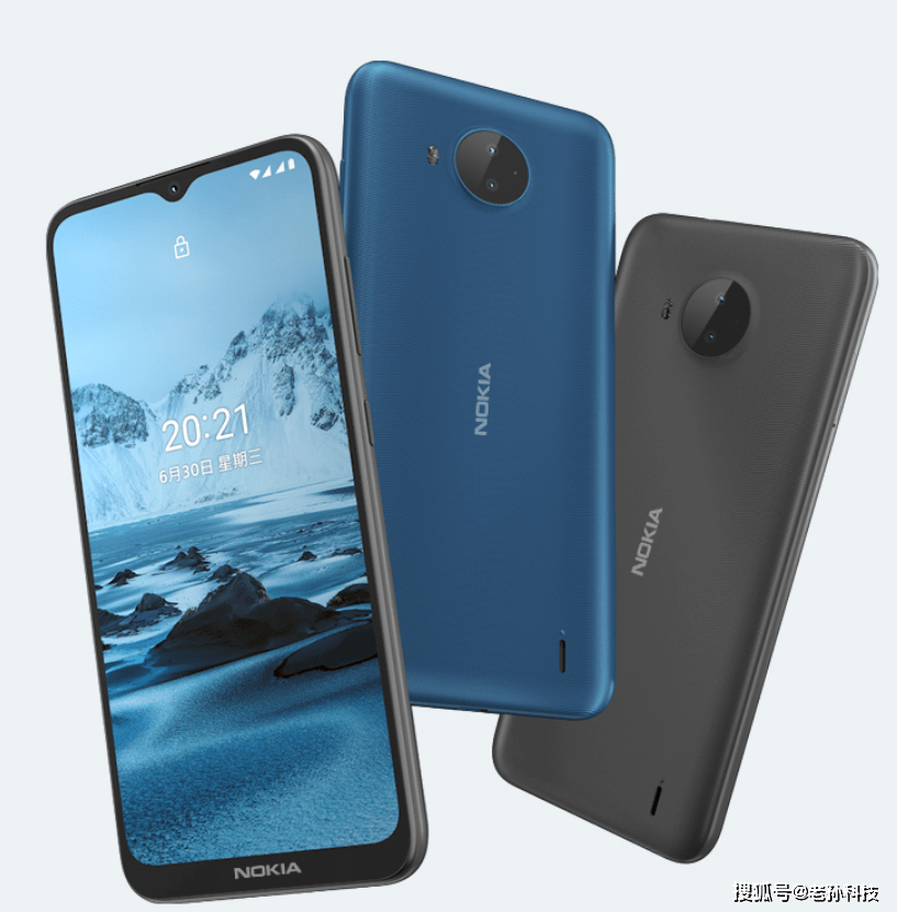 富二代轻量版安卓(fulao2连接轻量版)-第2张图片-QuickQ官网