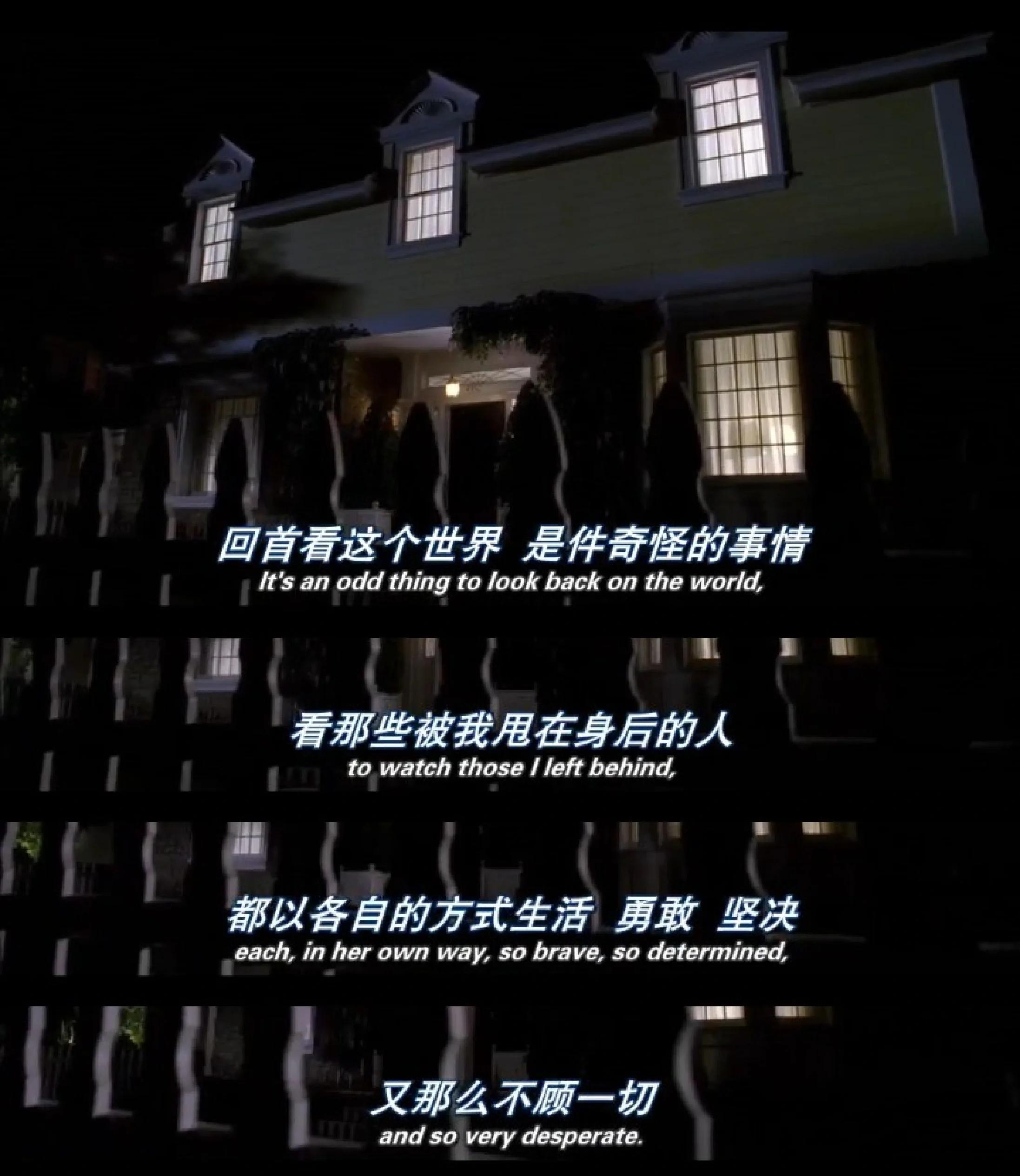 主妇的秘密安卓直装版(主妇的秘密安卓直装版在线观看)-第3张图片-QuickQ官网 主妇的秘密安卓直装版(主妇的秘密安卓直装版在线观看)-第3张图片-QuickQ官网