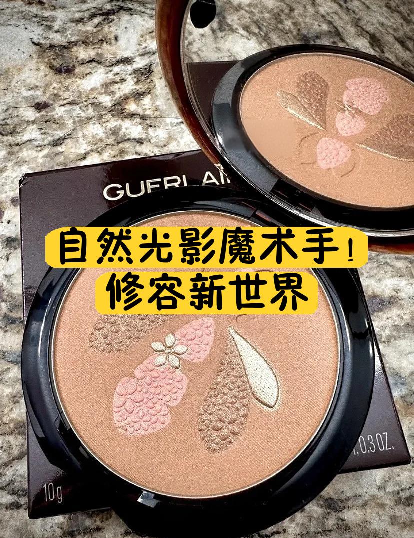 光影魔术手安卓手机版(光影魔术手2020安卓版)-第3张图片-QuickQ官网