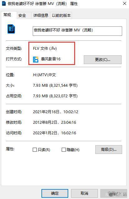 kmplayer苹果版中文版(kmusicplayer破解版ios)