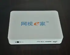 智慧沃家安卓版下载官网(智慧沃家app是干什么用的)