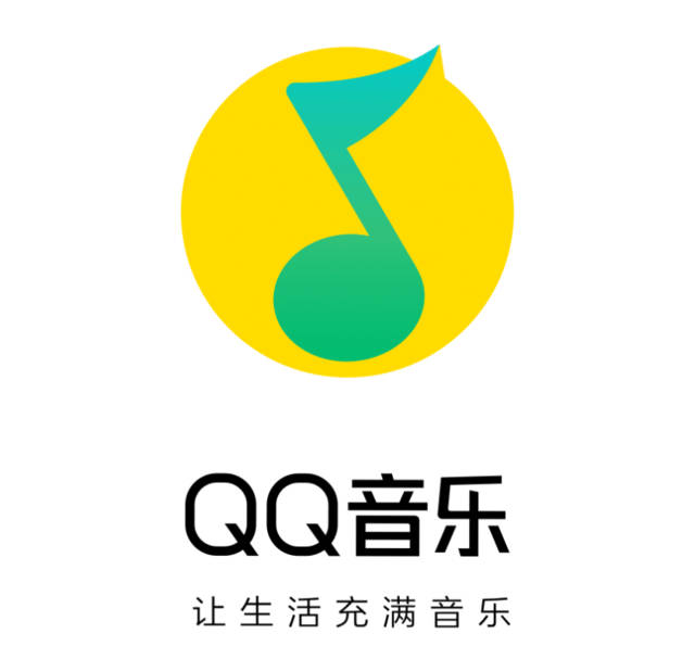 qq音乐手机网页版(音乐手机网页版在线听)-第3张图片-QuickQ官网