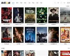 奇特影视手机版免费观看的简单介绍-第2张图片-QuickQ官网