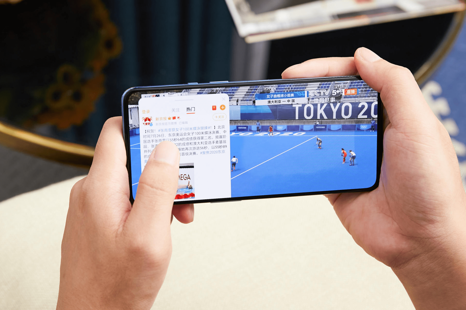 哪里看奥运直播手机版(从哪里可以看奥运直播手机)-第2张图片-QuickQ官网