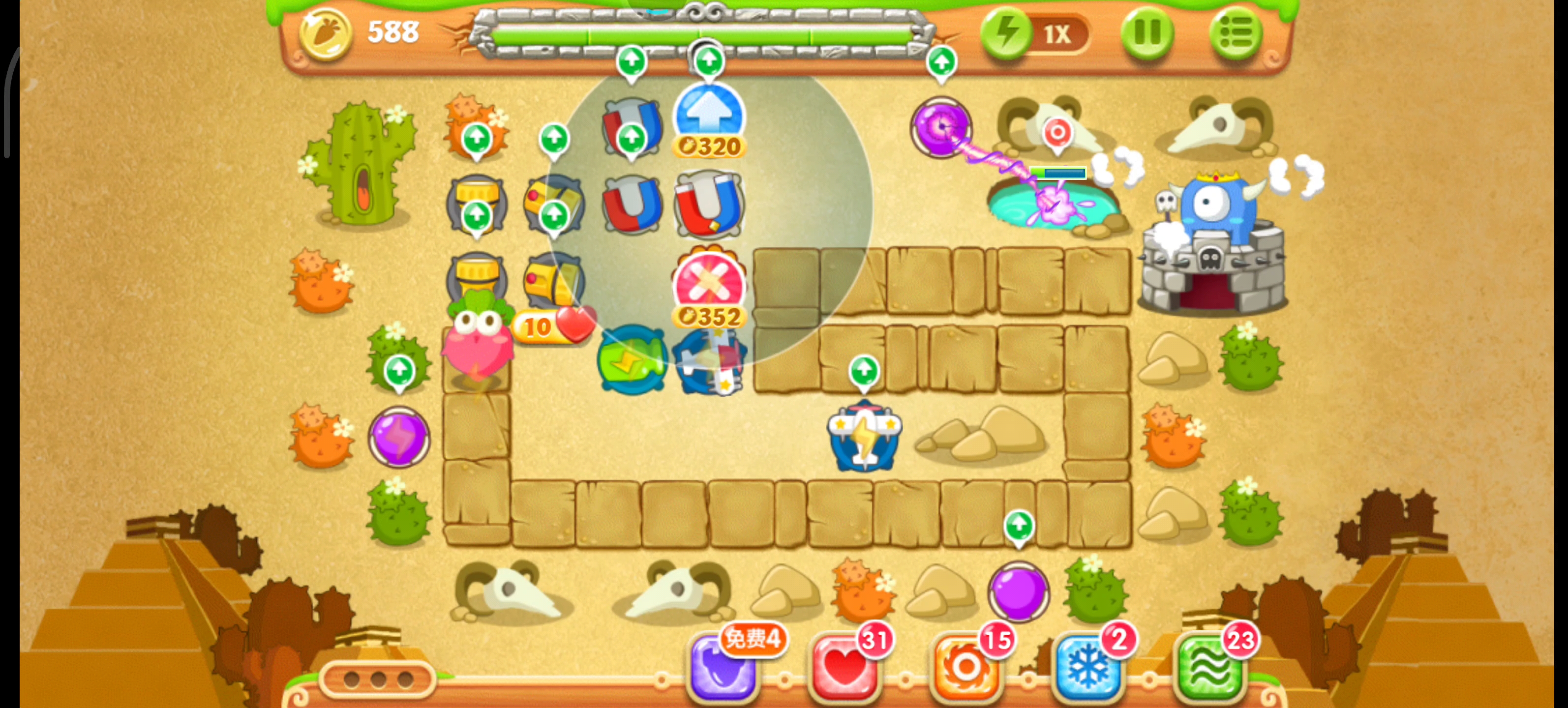 手机保卫萝卜2单机版(保卫萝卜2单机版 无限金币钻石版)-第3张图片-QuickQ官网