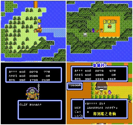 孤岛勇士游戏下载手机版的简单介绍-第4张图片-QuickQ官网