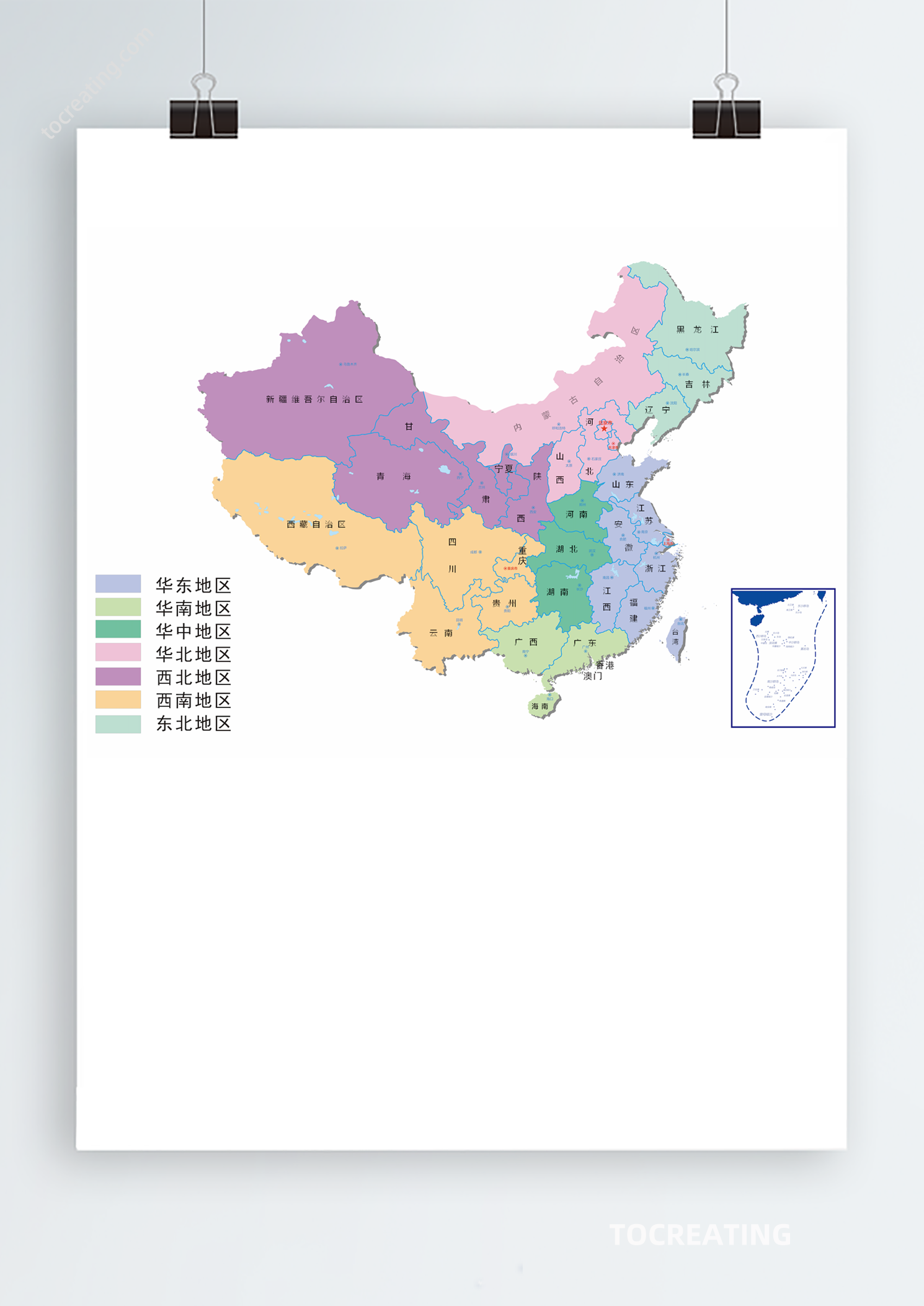 中国各地地图手机版软件(中国地图手机高清版 各省市)