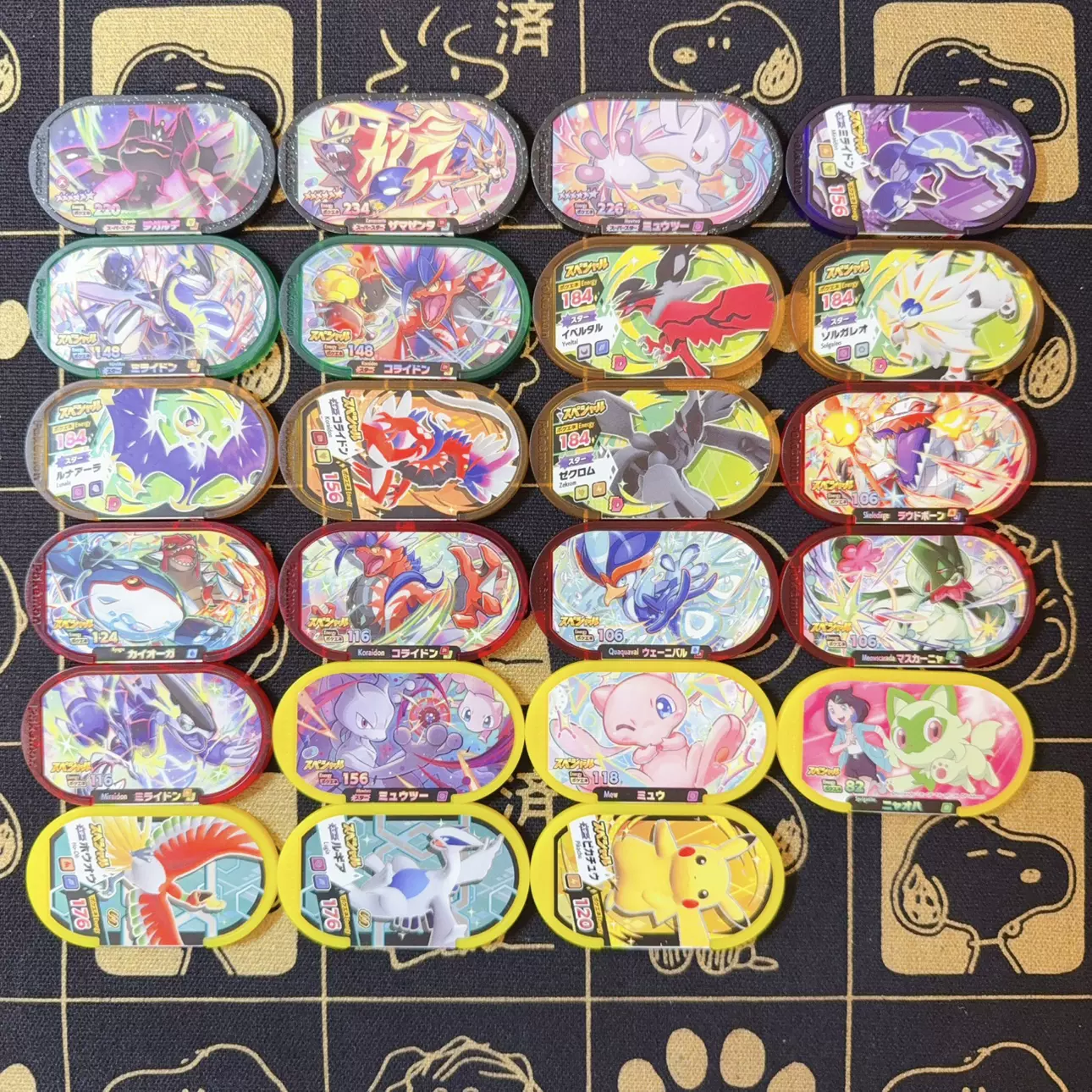 派对之星下载手机版(派对之星下载手机版安装)