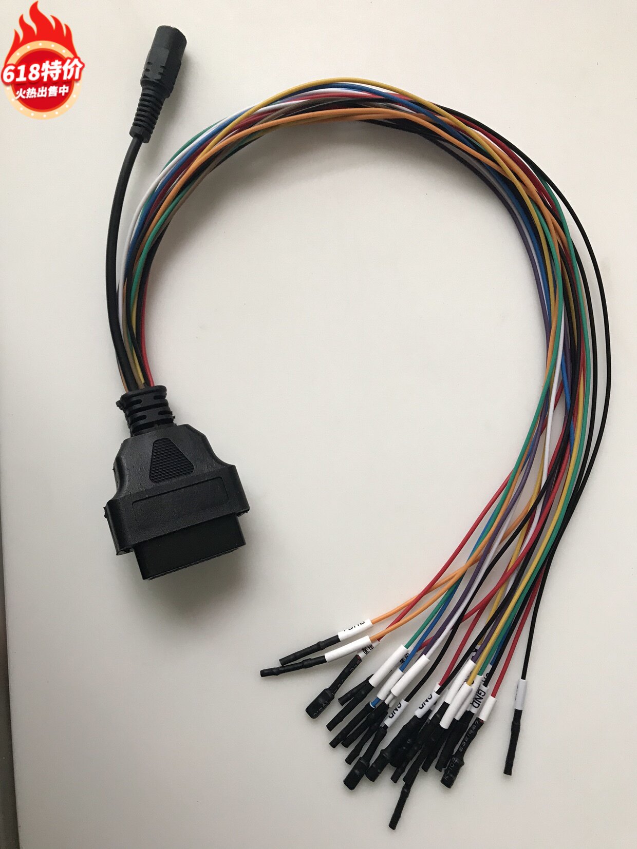 汽修工用的OBD手机版(汽车obd检测软件手机汉化版)-第5张图片-QuickQ官网