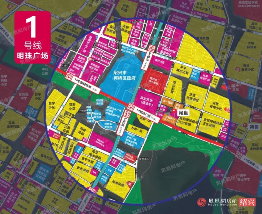 手机版城市通3.8的简单介绍-第3张图片-QuickQ官网