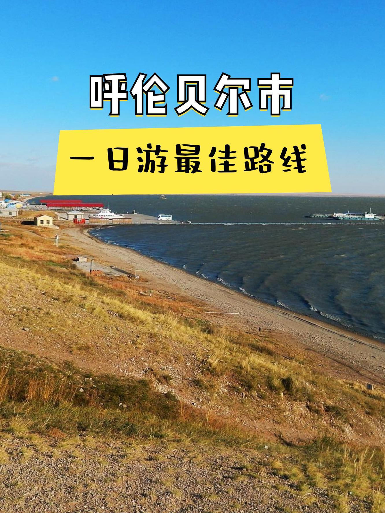 手机版城市通3.8的简单介绍-第4张图片-QuickQ官网