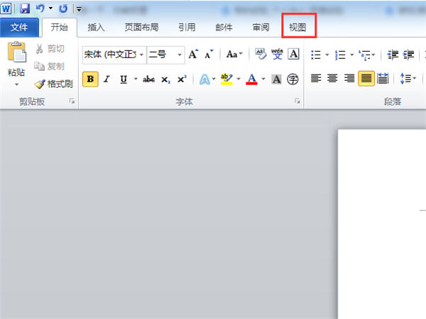 神武手机版word(神武手机版和电脑版区别)-第2张图片-QuickQ官网