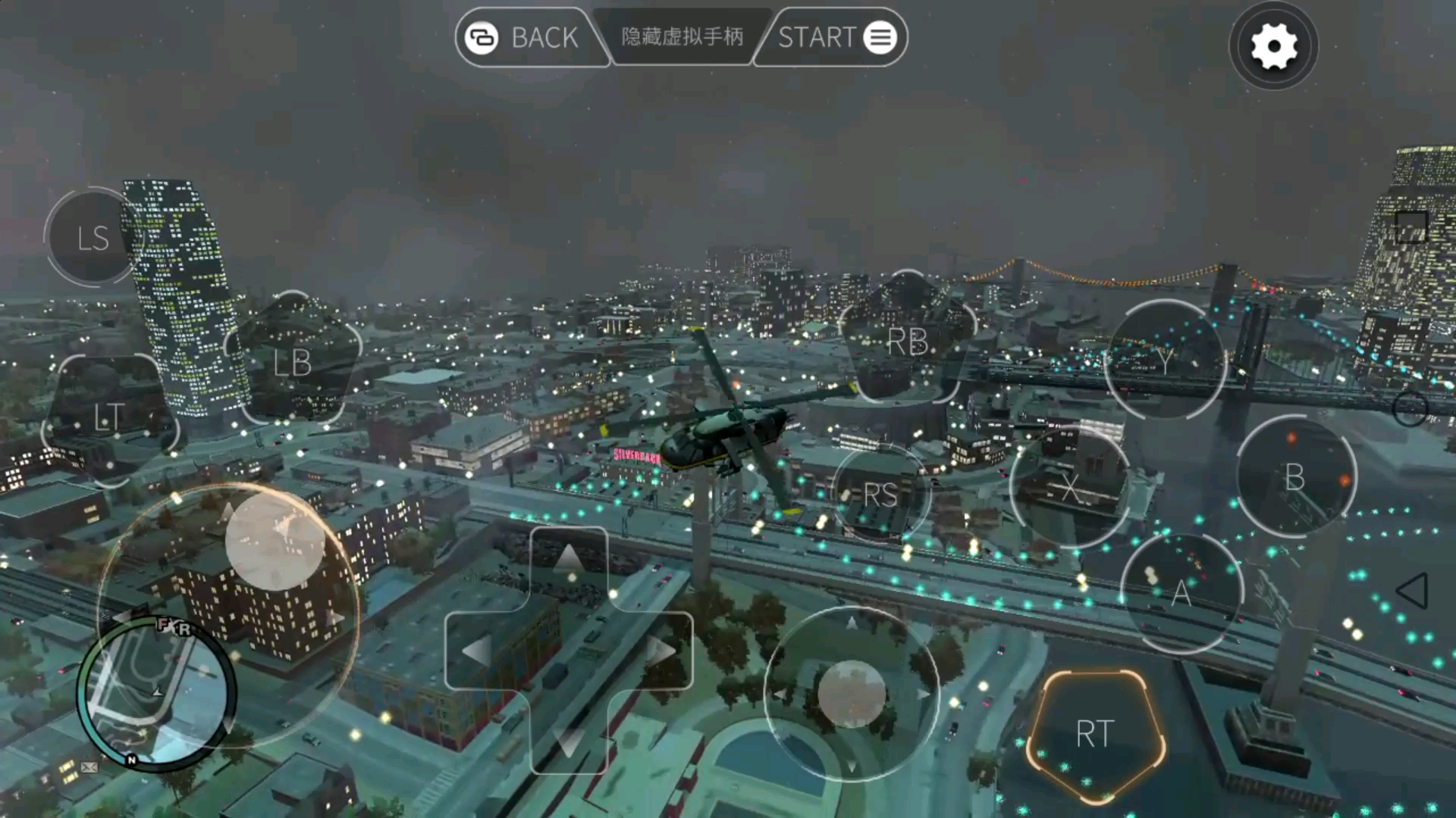 手机版gta4飞机(gta4怎么开飞机?)-第4张图片-QuickQ官网