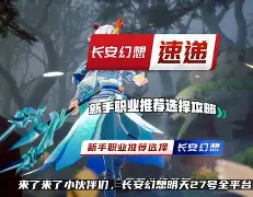 手机版幻想之刃名字推荐(手机版幻想之刃名字推荐怎么改)-第3张图片-QuickQ官网